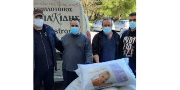 Ευχαριστήριο του Μποδοσάκειου Νοσοκομείου στην εταιρεία Elite Strom Πτολεμαΐδας για την προσφορά της