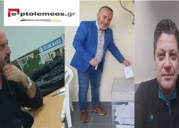 Σήμερα Τετάρτη στις 7 το απόγευμα συζητάμε στο e-ptolemeos.gr με τον υποψήφιο πρόεδρο της Ε.Π.Σ. Κοζάνης Σάββα Σαλτσίδη