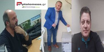 Σήμερα Τετάρτη στις 7 το απόγευμα συζητάμε στο e-ptolemeos.gr με τον υποψήφιο πρόεδρο της Ε.Π.Σ. Κοζάνης Σάββα Σαλτσίδη