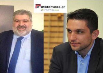 Ο Δήμαρχος Εορδαίας Παναγιώτης Πλακεντάς μιλά στο e-ptolemeos.gr για τον νέο εκλογικό νόμο που αφορά την τοπική αυτοδιοίκηση αλλά και την ανάπλαση της παλιάς Ε.Ο. από τα ορυχεία προς την Πτολεμαΐδα