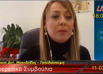 Δεν θα συνεχιστεί το Περιφερειακό Συμβούλιο μετά την αποχώρηση Κασαπίδη και τον καυγά που προηγήθηκε