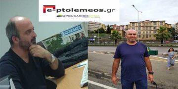 Σήμερα το βράδυ στις 9 συζητάμε στο e-ptolemeos.gr για στίβο και τις εκλογές στο ΣΕΓΑΣ με τον Νίκο Κιβρακίδη