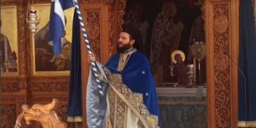 Ιδιαίτερος και “μοναχικός” ο εορτασμός για τα 200 χρόνια από την επανάσταση του 1821 στον Ιερό Ναό Αγίου Στεφάνου Πτολεμαΐδας! (της Κούλας Πουλασιχίδου)