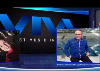 Με αφορμή την Παγκόσμια ημέρα Νεφρού μίλησε στον VivaGr το μέλος αθλούμενων νεφροπαθών Βασίλης Μάρκου