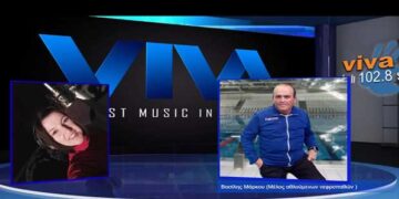 Με αφορμή την Παγκόσμια ημέρα Νεφρού μίλησε στον VivaGr το μέλος αθλούμενων νεφροπαθών Βασίλης Μάρκου