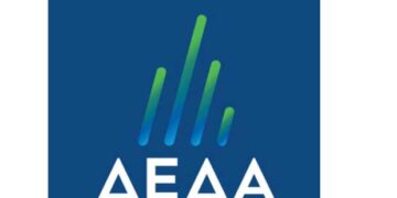 ΔΕΔΑ: Σε Αλεξανδρούπολη και Κομοτηνή η «σκυτάλη» των μεγάλων έργων ανάπτυξης υποδομών διανομής φυσικού αερίου -Προς υπογραφή η σύμβαση μετά την έγκριση του Ελεγκτικού Συνεδρίου