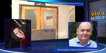 Σταύρος Παπασωτηρίου Διοικητής Μποδοσάκειου στον Viva.gr : “Διψήφιος και πάλι ο αριθμός εισαγωγών ασθενών covid -19 στο Μποδοσάκειο Νοσοκομείο”