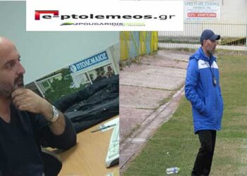 Συζητάμε σήμερα το απόγευμα στις 8 στο e-ptolemeos.gr με τον προπονητή του Μακεδονικού Φούφα Νίκο Κατακαλίδη