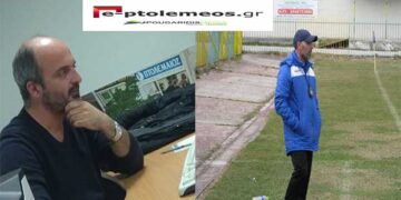 Συζητάμε σήμερα το απόγευμα στις 8 στο e-ptolemeos.gr με τον προπονητή του Μακεδονικού Φούφα Νίκο Κατακαλίδη