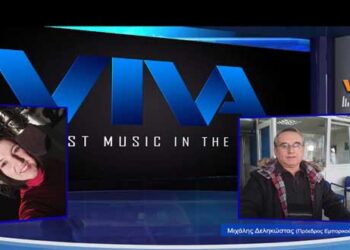 Οι αλλαγές στη λειτουργία της αγοράς στον Δήμο Εορδαίας- Συνέντευξη του προέδρου του Εμπορικού Συλλόγου Πτολεμαΐδας Μιχάλη Δεληκώστα στον VivaGR