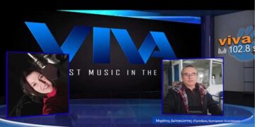 Οι αλλαγές στη λειτουργία της αγοράς στον Δήμο Εορδαίας- Συνέντευξη του προέδρου του Εμπορικού Συλλόγου Πτολεμαΐδας Μιχάλη Δεληκώστα στον VivaGR