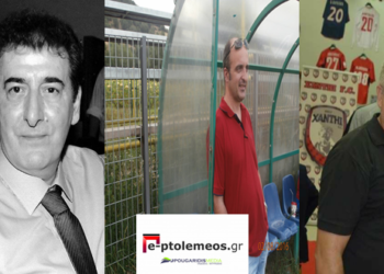 Σήμερα το βράδυ στις 9 συζητάμε στο e-ptolemeos.gr με 2 παλιές δόξες του ποδοσφαίρου της Εορδαίας. Τον Μιχάλη Τζάτζο και το Νίκο Σταματιάδη