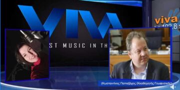 Στην σεισμική δραστηριότητα της Θεσσαλίας και κατά πόσο μπορεί να επηρεάσει και το ρήγμα στην δική μας περιοχή αναφέρθηκε σε συνέντευξη του στον Viva Gr 102.8 ο καθηγητής Γεωφυσικής Κώστας Παπαζάχος!