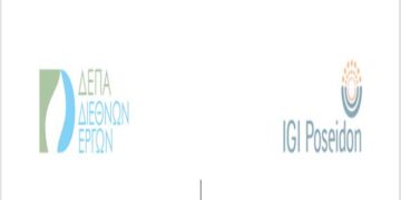 IGI POSEIDON ΚΑΙ INGL υπέγραψαν συμφωνία για την ενίσχυση της συνεργασίας στον αγωγό φυσικού αερίου eastmend