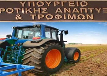 Γιάννης Οικονόμου: Ανοίγει ο δρόμος για την τηλεκατάρτιση  των Νέων Αγροτών, ώστε να διασφαλιστεί η ολοκλήρωση του προγράμματος και  η αποπληρωμή των δικαιούχων