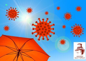 Ο Πέτρος Δοκόπουλος για την έξαρση του Covid-19 και την προσοχή όλων  για τήρηση των μέτρων προστασίας. Η διαρκής μέριμνα του Δήμου Καστοριάς