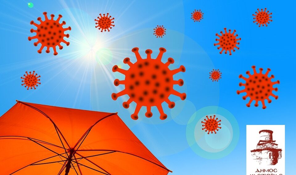 Ο Πέτρος Δοκόπουλος για την έξαρση του Covid-19 και την προσοχή όλων  για τήρηση των μέτρων προστασίας. Η διαρκής μέριμνα του Δήμου Καστοριάς