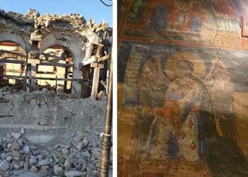 Την κήρυξη του Δήμου Δεσκάτης σε κατάσταση εκτάκτου ανάγκης λόγω των ζημιών από τον σεισμό της Ελάσσονας, αποφάσισε ο Περιφερειάρχης