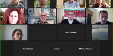 Από τις φωτιές και το ξεφάντωμα στην ψηφιακή εποχή- Μια ξεχωριστή Αποκριά για την Κοζάνη