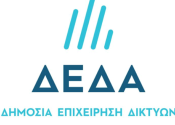 Νέο κεφάλαιο για τη ΔΕΔΑ – Νέα ενεργειακή εποχή για τη χώρα