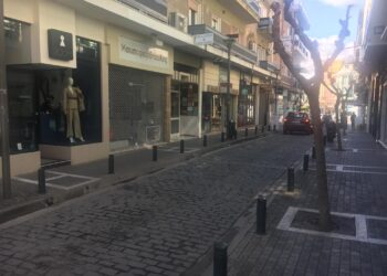 3.000 ευρώ συν 1000 για κάθε εργαζόμενο στο λιανεμπόριο της Π.Ε. Κοζάνης- Θετικές οι πρώτες αντιδράσεις στον εμπορικό κόσμο- Τι θα γίνει με την εστίαση