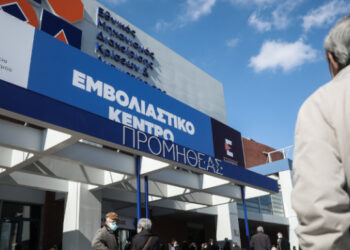 Εμβολιασμοί: Το πρόγραμμα ανά ηλικία -Πότε ανοίγει η πλατφόρμα για τις ευπαθείς ομάδες