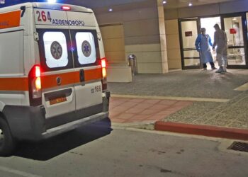 Ανακοινώθηκε η επιστράτευση ιδιωτών γιατρών από το υπουργείο Υγείας