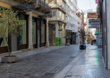 Σε 5 βήματα η επιδότηση δανείων «κορωνόπληκτων» επιχειρήσεων -Ως το 90% των μηνιαίων δόσεων