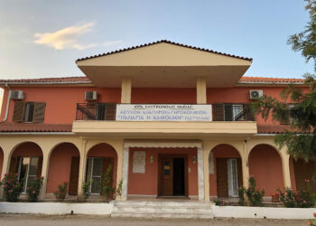 Γηροκομείο «Παναγιά Καθολική» Γαστούνης: Απολύθηκαν δύο εργαζόμενοι γιατί δεν εμβολιάστηκαν