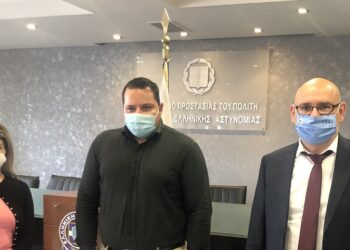 Προτάσεις από τη ΝΔ για την προώθηση προγραμμάτων εθελοντισμού από την Ελληνική Αστυνομία