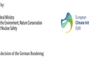 Η ΠΕΔ Δυτικής Μακεδονίας πραγματοποιεί Διαδικτυακή Συνάντηση με τίτλο: ”ΣΥΝ-Δημιουργία Στρατηγικών Μετάβασης” την Παρασκευή 12 Μαρτίου