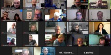 Νομαρχιακή Επιτροπή ΣΥΡΙΖΑ Κοζάνης: Επιτυχία σημείωσε η διαδικτυακή εκδήλωση με θέμα: «Η συμβολή και αναγκαιότητα του συνεργατισμού στην αγροτική ανάπτυξη- Η Δυτική Μακεδονία σε αναζήτηση παραγωγικού προσανατολισμού»