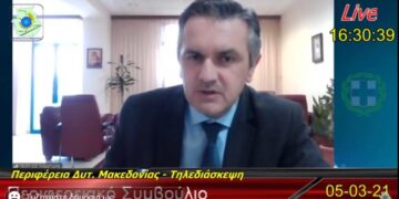 Κασαπίδης για τα τριχίλιαρα Άδωνι: «Είναι μία πρώτη κατάκτηση, συνεχίζουμε ώστε να καλύψουμε το κενό…»