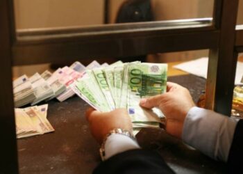 1,75 δισ. ευρώ οι τραπεζικές καταθέσεις στο Ν. Κοζάνης στο τέλος του 2020   – 13% αύξηση σε σχέση με το τέλος του 2019