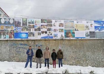 Το μήνυμα από το Δημοτικό Σχολείο Κέλλης για την επέτειο 200 χρόνων από την ελληνική επανάσταση