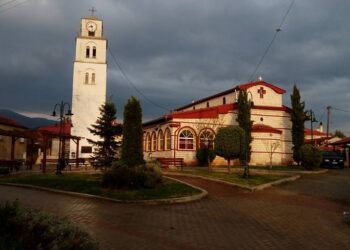 Τα αποτελέσματα των rapid test στην Κερασιά Κοζάνης- Μεγάλη η συμμετοχή των κατοίκων