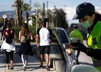 SMS 13033: Τι ισχύει από Πέμπτη 4 Μαρτίου για κωδικούς 2, 4 και 6