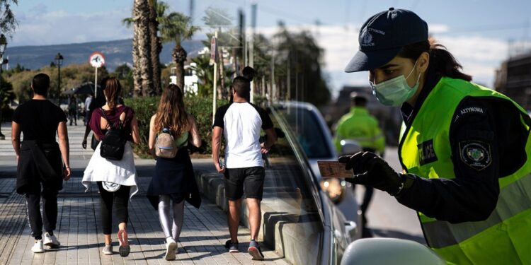 SMS 13033: Τι ισχύει από Πέμπτη 4 Μαρτίου για κωδικούς 2, 4 και 6