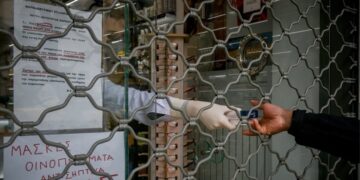 Self test: Αντίθετοι οι φαρμακοποιοί με τη διενέργειά τους στα φαρμακεία