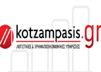 Φορολογική μεταχείριση δαπανών επιστημονικής & τεχνολογικής έρευνας των επιχειρήσεων