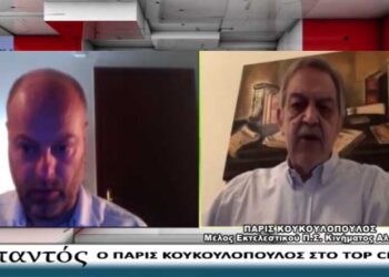 Ο Π. Κουκουλόπουλος για τα φωτοβολταϊκά Μεσσιανής και την εμπλοκή συγγενικών προσώπων της “τριανδρίας” Κοζάνης: “Αν δεν υπήρχε ηθικό ζήτημα δεν θα είχε απεμπλακεί ο δήμαρχος”-VIDEO από το Top Channel