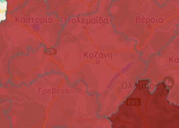 Κόκκινο που βαθαίνει- Στα ύψη η θετικότητα των τεστ στην Π.Ε. Κοζάνης- Τρομάζουν τα νούμερα σε χωριά με λίγους κατοίκους