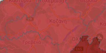 Κόκκινο που βαθαίνει- Στα ύψη η θετικότητα των τεστ στην Π.Ε. Κοζάνης- Τρομάζουν τα νούμερα σε χωριά με λίγους κατοίκους