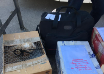 Φλώρινα: Με ΚΤΕΛ έστειλαν ηρωίνη, χάπια και σύριγγες