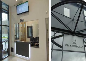 Στο νέο ΚΤΕΛ ο Δήμαρχος Γρεβενών Γιώργος Δασταμάνης – Ανοίγει αύριο Πέμπτη ο σύγχρονος σταθμός