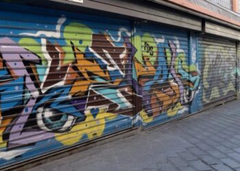 SMS 13032: Έτσι θα λειτουργεί το νέο σύστημα