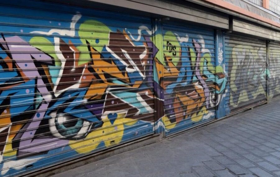 SMS 13032: Έτσι θα λειτουργεί το νέο σύστημα