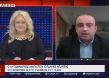 Ο Αντιδήμαρχος Αμυνταίου Ιορδάνης Μπάντης στο δελτίο ειδήσεων του FLASH- Τι είπε για τη λειτουργία της τηλεθέρμανσης, τον κορωνοϊό και άλλα ζητήματα-VIDEO