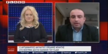 Ο Αντιδήμαρχος Αμυνταίου Ιορδάνης Μπάντης στο δελτίο ειδήσεων του FLASH- Τι είπε για τη λειτουργία της τηλεθέρμανσης, τον κορωνοϊό και άλλα ζητήματα-VIDEO