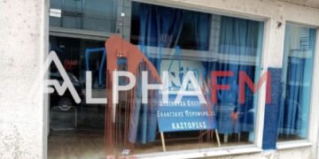 Καστοριά : Επίθεση με μπογιές στα γραφεία της ΝΔ